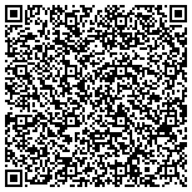 QR-код с контактной информацией организации Центр госуслуг района Хорошево-Мневники