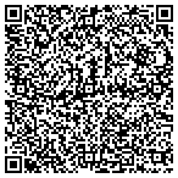 QR-код с контактной информацией организации ООО Интел Комп