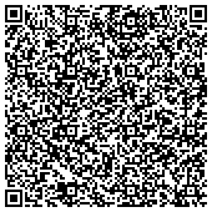 QR-код с контактной информацией организации ООО Профессиональная бухгалтерская Компания "ИНВОЙС"