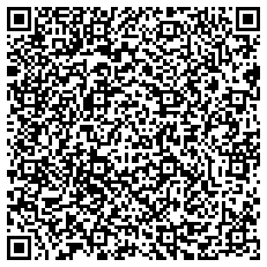 QR-код с контактной информацией организации ООО Компания "ЧелябРегионДеталь"