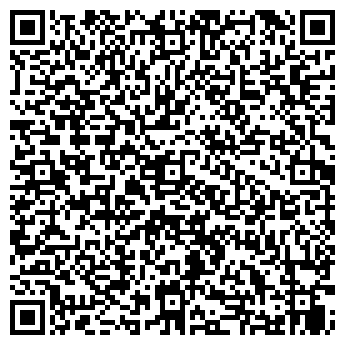 QR-код с контактной информацией организации ООО "Аверс-Дент"