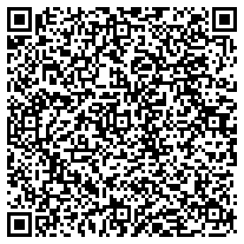 QR-код с контактной информацией организации ООО Ковка Бишкек