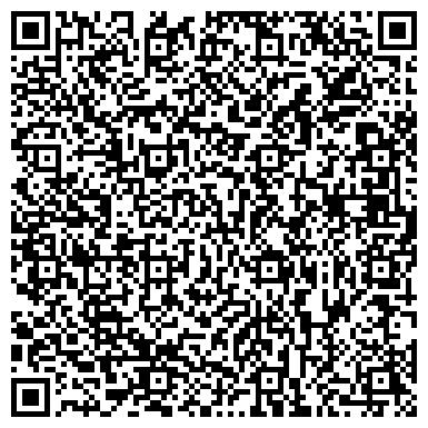 QR-код с контактной информацией организации ООО "Бюро оценки, экспертизы и права"
