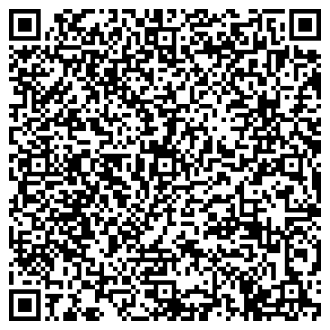 QR-код с контактной информацией организации ООО Туристическая компания "Экстра-Класс Тур"