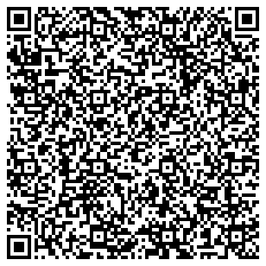 QR-код с контактной информацией организации ООО Стоун Профи - Изделия из камня