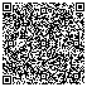 QR-код с контактной информацией организации ЛАТАС-ТРЕЙД-1, ООО