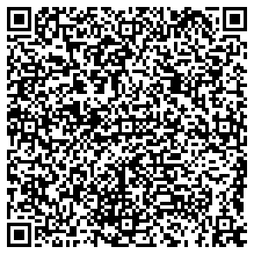 QR-код с контактной информацией организации ООО "Русский сувенир"