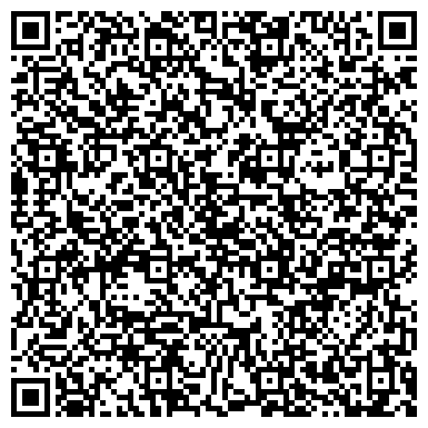 QR-код с контактной информацией организации Правовой центр "Альтернатива"