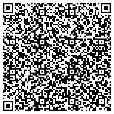 QR-код с контактной информацией организации ООО Ростовский Регистрационный Центр