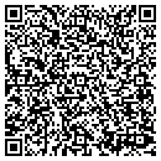 QR-код с контактной информацией организации ООО Визит-Фарм