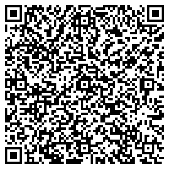 QR-код с контактной информацией организации МООЗПП Робин Гуд