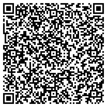 QR-код с контактной информацией организации ООО Новый "ВИД" Вашего дома!