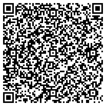 QR-код с контактной информацией организации ООО Aвтосервис НОРМА