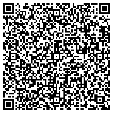 QR-код с контактной информацией организации ООО Успение