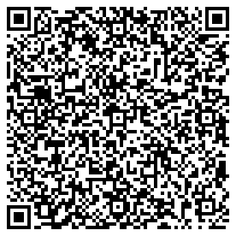 QR-код с контактной информацией организации ЗАО "Ландиа Упак"