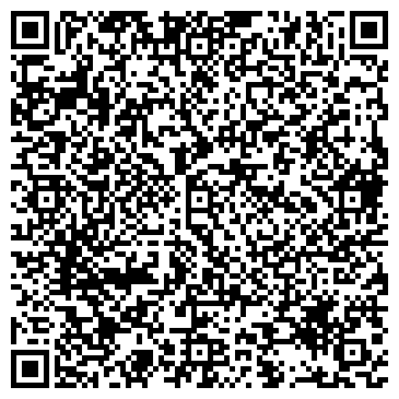 QR-код с контактной информацией организации ООО Виктория Мрамор