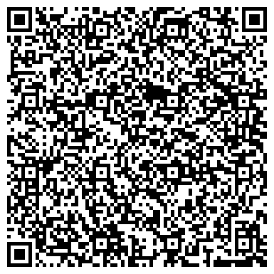 QR-код с контактной информацией организации ООО Единый  Центр вступления в СРО