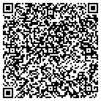 QR-код с контактной информацией организации ООО Центр-пласт
