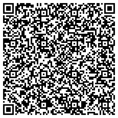 QR-код с контактной информацией организации ООО Зауральская торгово-логистическая компания