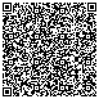 QR-код с контактной информацией организации ООО Телемастерская "Элемонт+"
