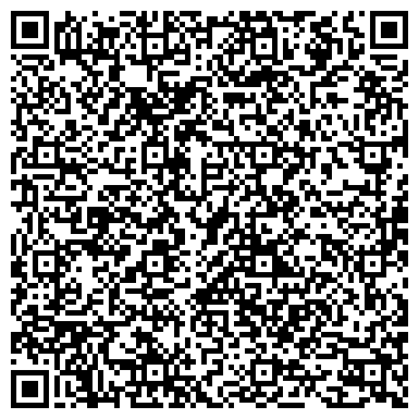 QR-код с контактной информацией организации ООО «Центр правовых и бухгалтерских услуг»