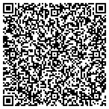 QR-код с контактной информацией организации ООО Бетонный завод "Ногинский"