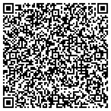 QR-код с контактной информацией организации ООО Эксперт-Смета - Элиста