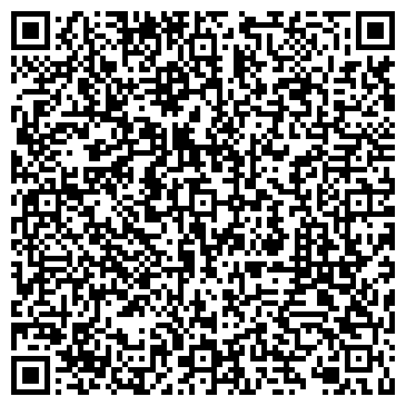 QR-код с контактной информацией организации ООО Центр безопасности