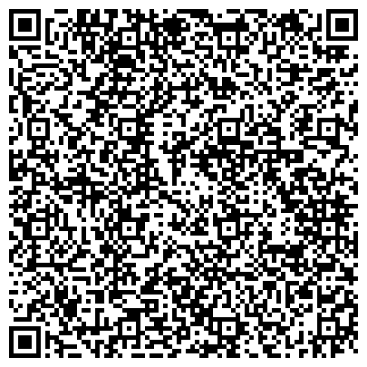 QR-код с контактной информацией организации Центр Иппотерапии ЛУЧИК.