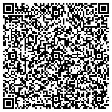 QR-код с контактной информацией организации ООО "Ателье Любой Сложности"