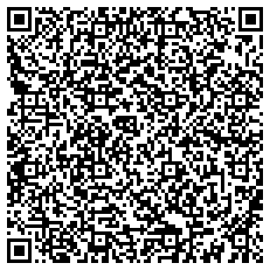 QR-код с контактной информацией организации Танцевально-спортивный клуб "ЛеМаксДанс"