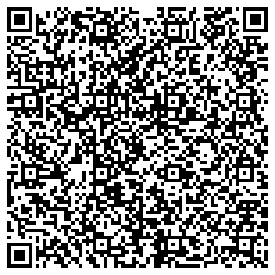 QR-код с контактной информацией организации ООО Земельное Кадастровое Агентство