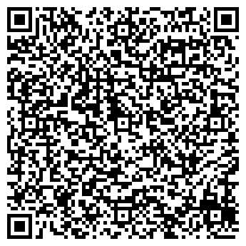 QR-код с контактной информацией организации ГУЗ Ледовый Дворец