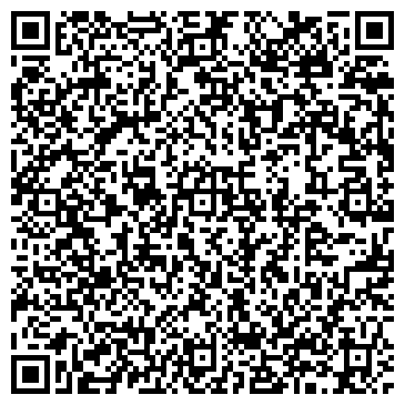 QR-код с контактной информацией организации ООО Компания "Спектр-Пак"