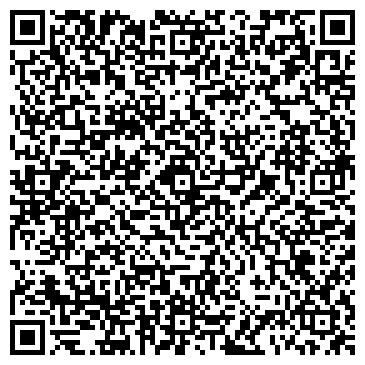 QR-код с контактной информацией организации ООО Техносфера