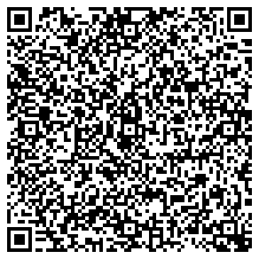 QR-код с контактной информацией организации ИП Компьютерный сервис СLICK