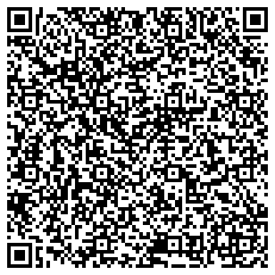 QR-код с контактной информацией организации Студия красоты МЯТА в г.Фастове