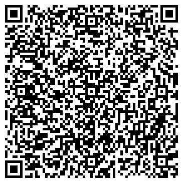 QR-код с контактной информацией организации ООО " НОРМА БЕТОН"