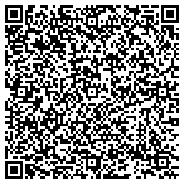 QR-код с контактной информацией организации РЕКЕН ТУРИСТИЧЕСКОЕ АГЕНТСТВО