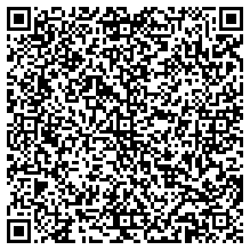 QR-код с контактной информацией организации ООО Техцентр № 1