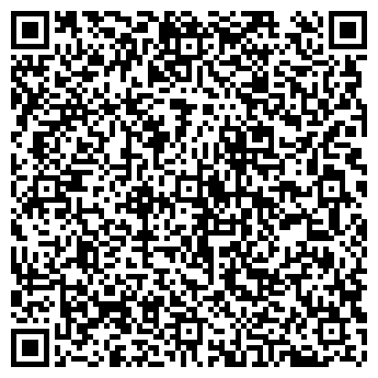 QR-код с контактной информацией организации ООО Проф-Энерго