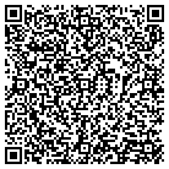 QR-код с контактной информацией организации ЭРМА-ТУР, ООО