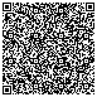 QR-код с контактной информацией организации Дальневосточный центр "Авторитет"