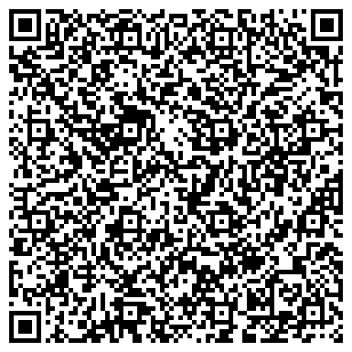 QR-код с контактной информацией организации КРАЕВОЙ КЛИНИЧЕСКОЙ БОЛЬНИЦЫ ЦЕНТР ЛАЗЕРНОЙ ТЕРАПИИ