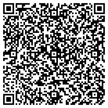 QR-код с контактной информацией организации ДЕТСКИЙ САД № 1084