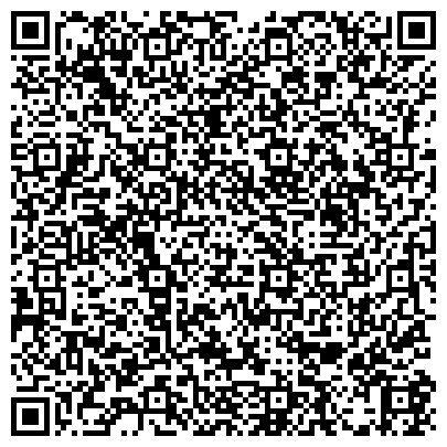 QR-код с контактной информацией организации ООО Волго-окская экспертная компания (ВОЭК)