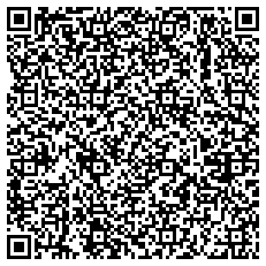 QR-код с контактной информацией организации ООО Самарская студия зодчества