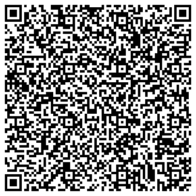 QR-код с контактной информацией организации iTan интернет-магазин цифровой и компьютерной техники
