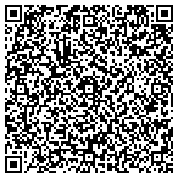 QR-код с контактной информацией организации ИП "РемСтройЗапад"