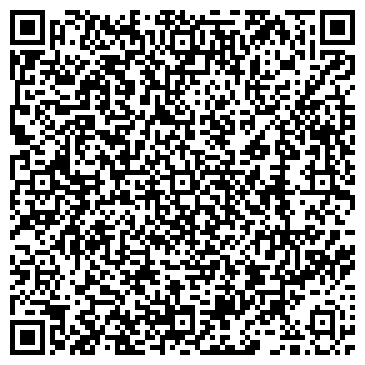 QR-код с контактной информацией организации ИП Химчистка "От Винта"